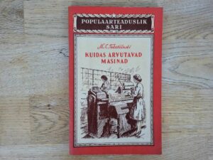 Kuidas arvutavad masinad . Mihhail Tukatšinski