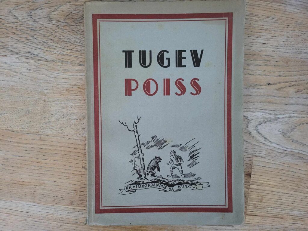 Tugev poiss . Paul Ambur