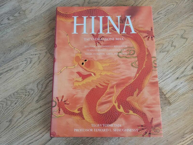 106989886 Hiina Taevadraakoni maa