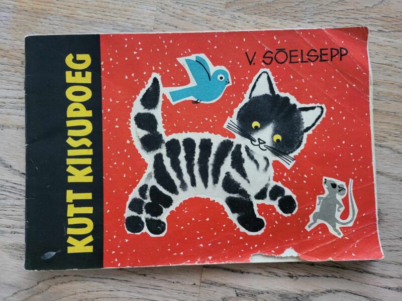 Kutt kiisupoeg . Venda Sõelsepp