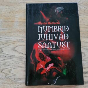 Numbrid juhivad saatust . Glynis McCants