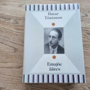 107073045 Emajõe ääres . Ilmar Tõnisson