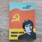 107074390