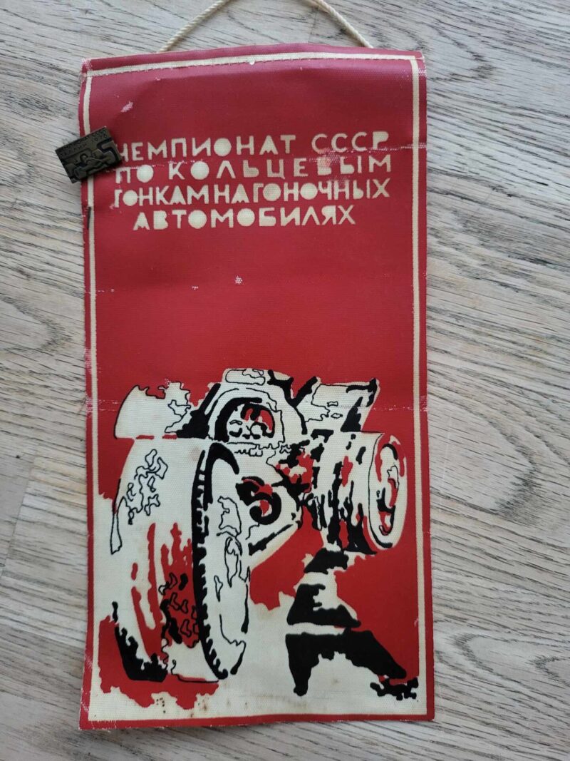 107132772 Autosport märk ja Vimpel