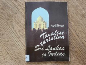 Tavalise turistina Sri Lankas ja Indias . Mall Poola