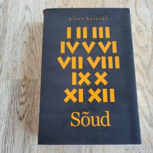 Sõud . Piret Bristol