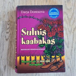 107273594 Sulnis kaabakas . Darja Dontsova