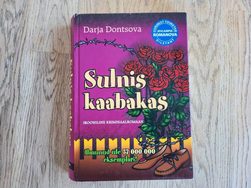 107273594 Sulnis kaabakas . Darja Dontsova