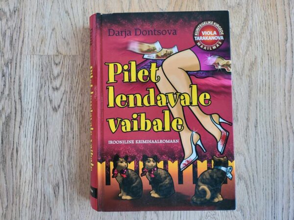 107273732 Pilet lendavale vaibale . Darja Dontsova