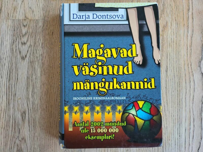 107274047 Magavad väsinud mängukannid . Darja Dontsova