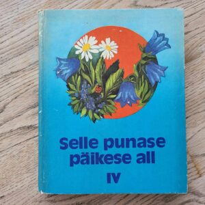 107426441 Selle punase päikese all IV