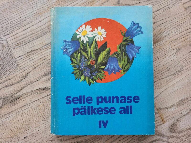 107426441 Selle punase päikese all IV