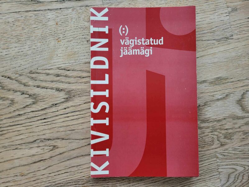 107427339 (:) vägistatud jäämägi . Kivisildnik