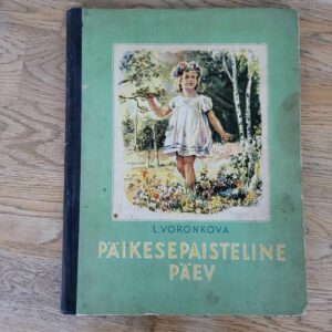 107456991 Päikesepaisteline päev . Ljubov Voronkova