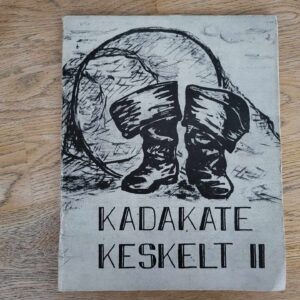 Kadakate Keskelt II Orissaare Keskkooli õpilasalmanahh