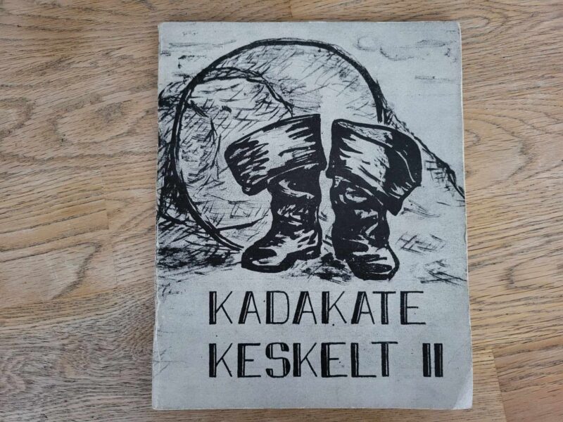107458223 Kadakate Keskelt II Orissaare Keskkooli õpilasalmanahh