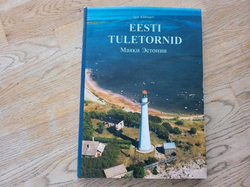 107537814 Eesti tuletornid Маяки Эстонии . Igor Aleksejev