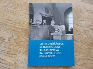 Eesti suveräänsusdeklaratsiooni 30. aastapäeva rahvusvahelin