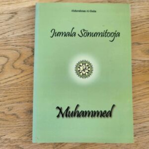 Jumala Sõnumitooja . Abdurrahman Al-Sheha