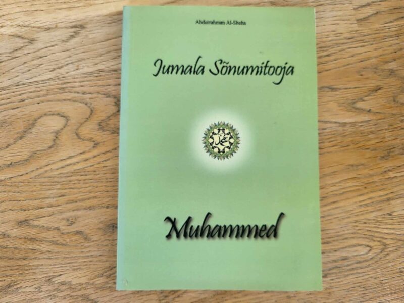 107594474 Jumala Sõnumitooja . Abdurrahman Al-Sheha