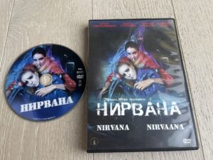 Nirvana DVD