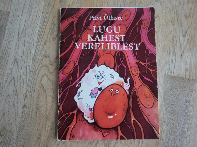 107645996 Lugu kahest vereliblest . Pilvi Üllaste