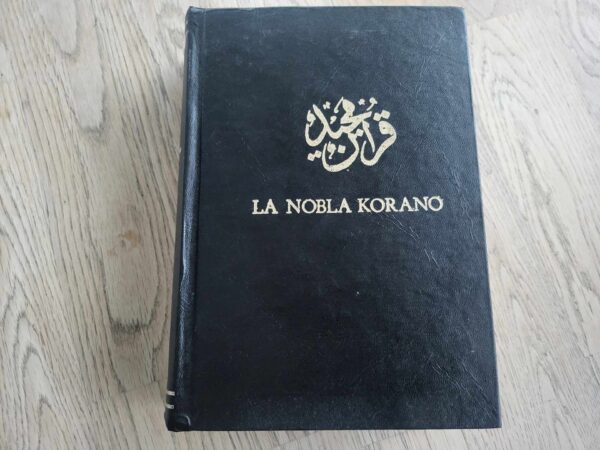 La Nobla Korano