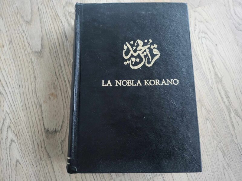 107646760 La Nobla Korano