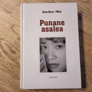 107648202 Punane asalea . Anchee Min