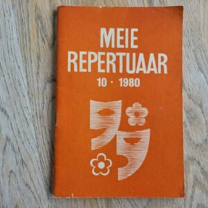Meie Repertuaar 10 1980