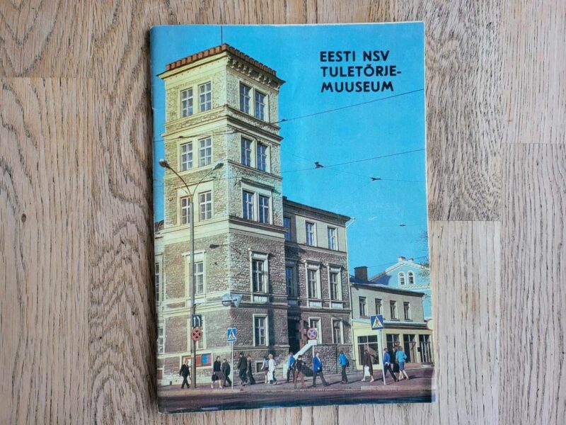 107719641 Eesti NSV Tuletõrjemuuseum
