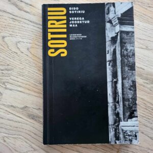 107793020 Verega joodetud maa . Dido Sotiriu