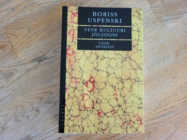 107908491 Vene kultuuri jõujooni . Boriss Uspenski