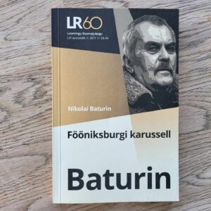 108013747 Fööniksburgi karussell . Nikolai Baturin