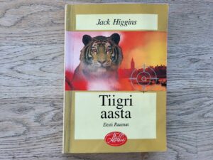 Tiigri aasta . Jack Higgins