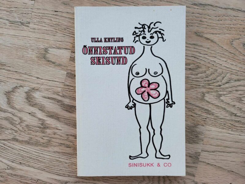 108021631 Õnnistatud seisund . Ulla Keyling