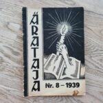 108021973