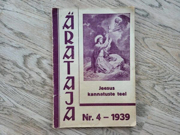 Ärataja nr 4 1939