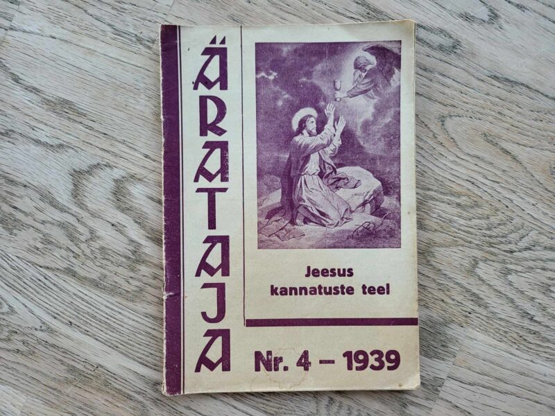 Ärataja nr 4 1939