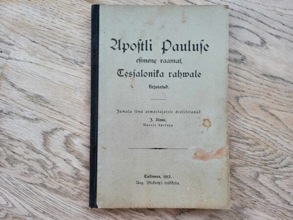 108024466 Apostli Pauluse esimene raamat, Tessalonika rahwale kirjutat