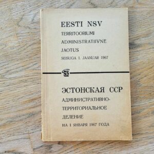 108050394 Eesti NSV territooriumi administratiivne jaotus