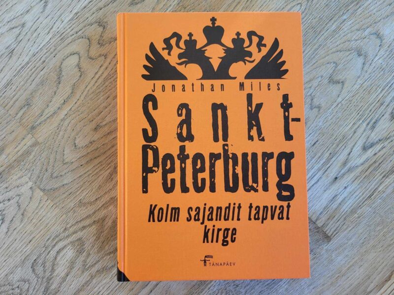 108105821 Sankt-Peterburg . Jonathan Miles