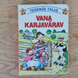 108130486 Vana karjavärav . Anne Mckie