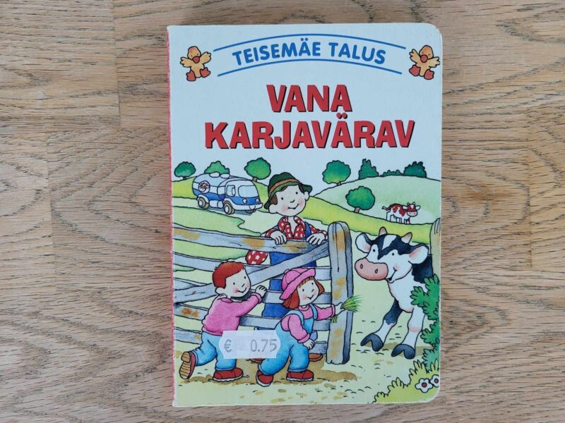 108130486 Vana karjavärav . Anne Mckie