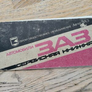 ZAZ 968 M serviseraamat