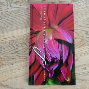 Lilleõite keel ja meel . Toivo Niiberg