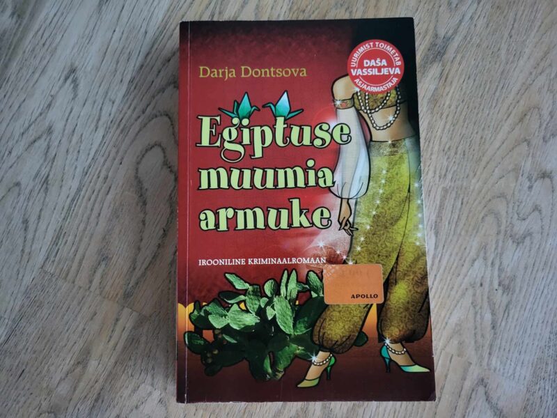 Egiptuse muumia armuke . Darja Dontsova