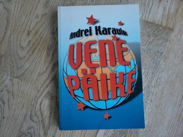 108280070 Vene päike . Andrei Karaulov