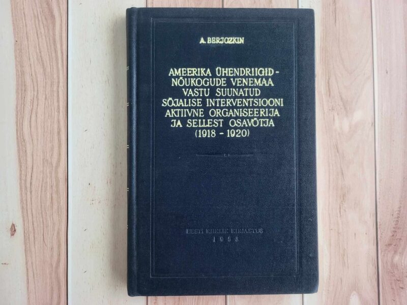 108392706 Ameerika Ühendriigid - Nõukogude Venemaa vastu suunatud sõja