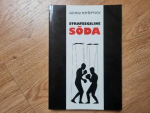 Strateegiline sõda . Strateegilised sõjad . Autogrammiga